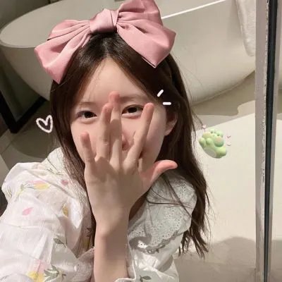 爱的契约