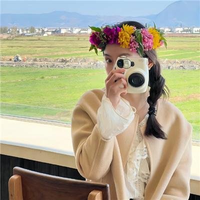 居里夫人
